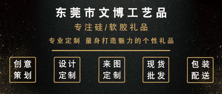 鑰匙扣公司業務簡介